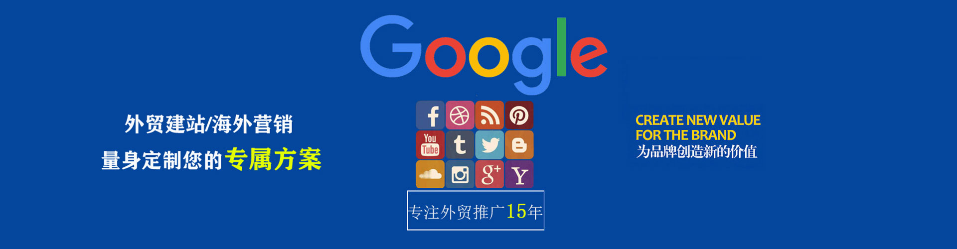 江陵百度充值高返点