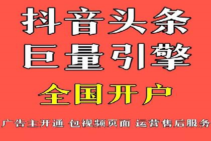 百度推广平台助力企业品牌建设案例分析