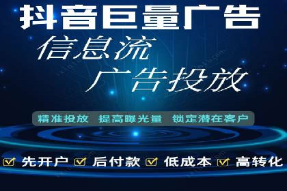 百度推广多少钱能带来多少流量？看数据说话