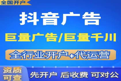 百度竞价包年推广助力企业业绩提升