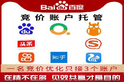 探索头条信息流广告的投放逻辑：以某时尚品牌的案例为鉴